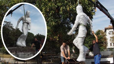 Паметник Гунди