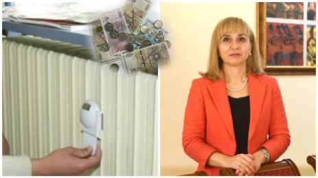 Диана Ковачева