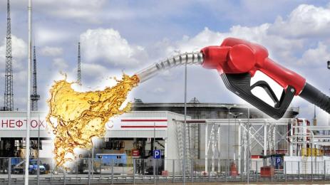 Нефтохим Бургас горива