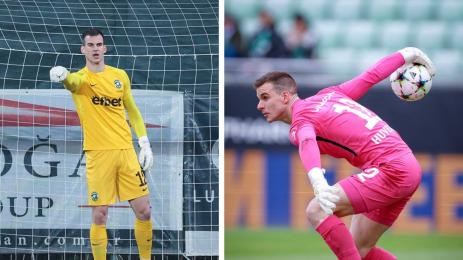 Симон Слуга