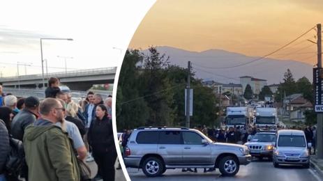 енергетици