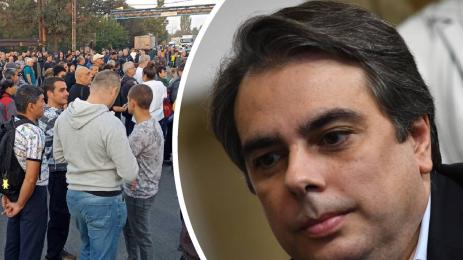 Асен Василев енергетици