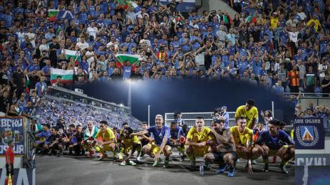 Левски Шкупи