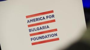 Америка за България