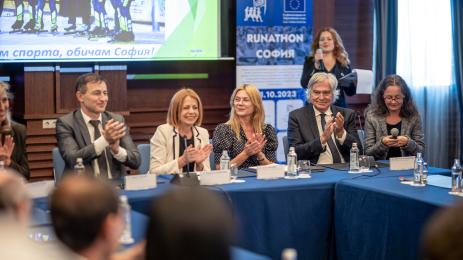 София европейска столица