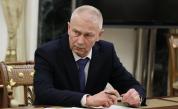 Путин назначи човек от Вагнер за нов отговорник на доброволческите отряди в Украйна