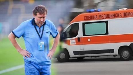 Вили Вуцов Янтра