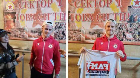 Тобиас Хайнц