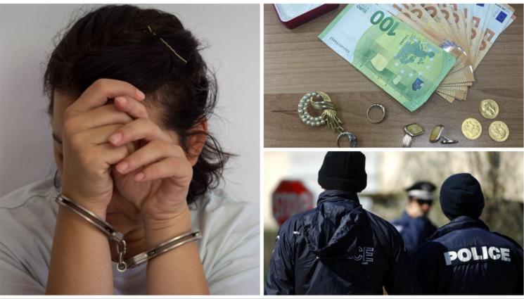 e - БГ ало-измамници ударно търсят мулета за Гърция