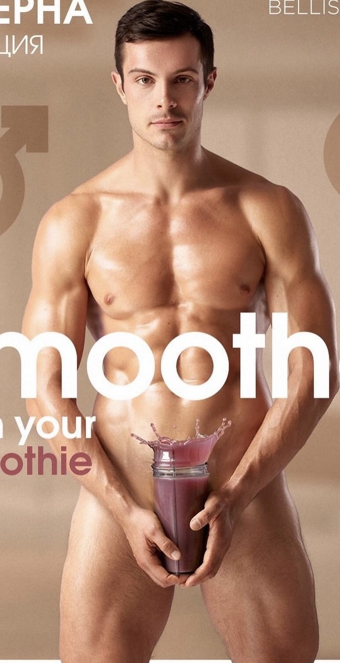 филип буков