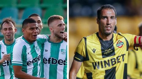 Ботев Пловдив