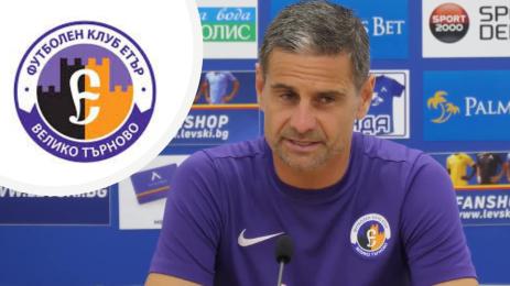 Емануил Луканов