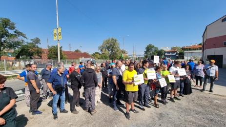 протести миньори