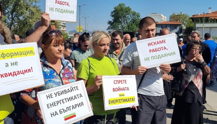 протести миньори - КРАЙ! Падат блокадите на миньорите и енергетиците в цялата страна