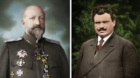 румен жерев