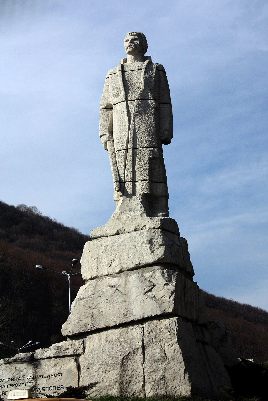 румен жерев