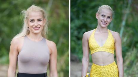 Виктория Игри на волята