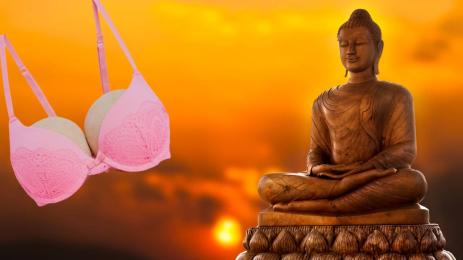 буда сутиен