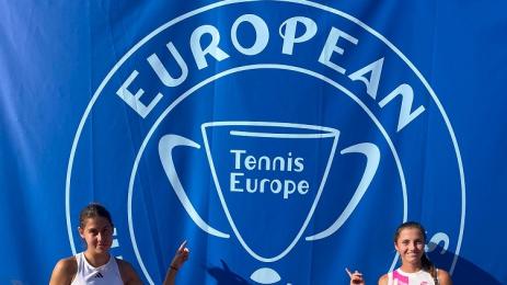 Росица Денчева Елизара Янева