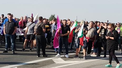 енергетици