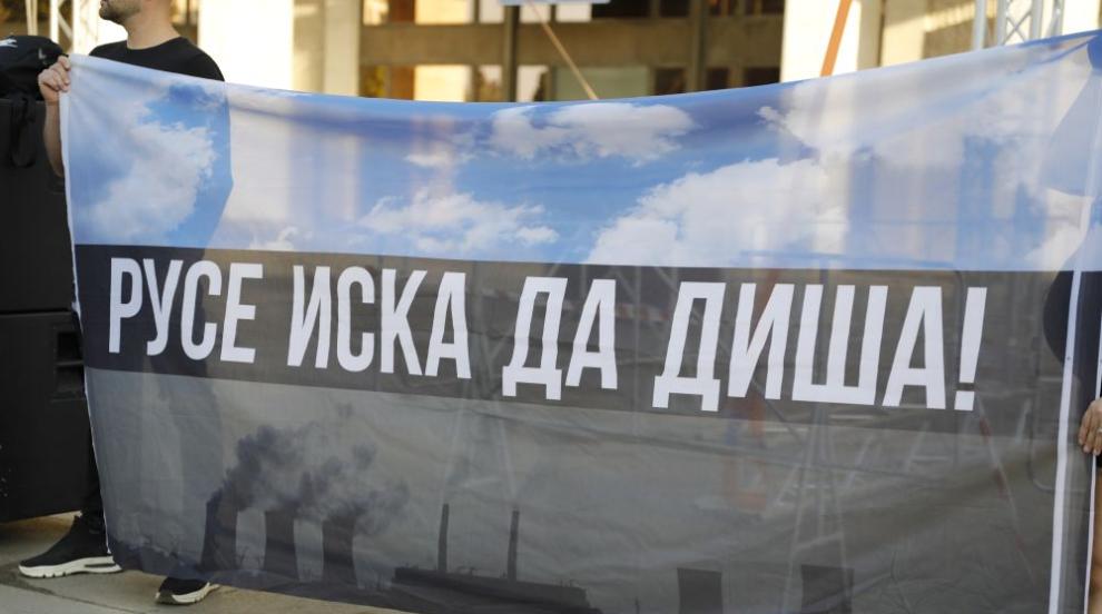 Седем дни с превишени нива на фин прах в Русе за месец