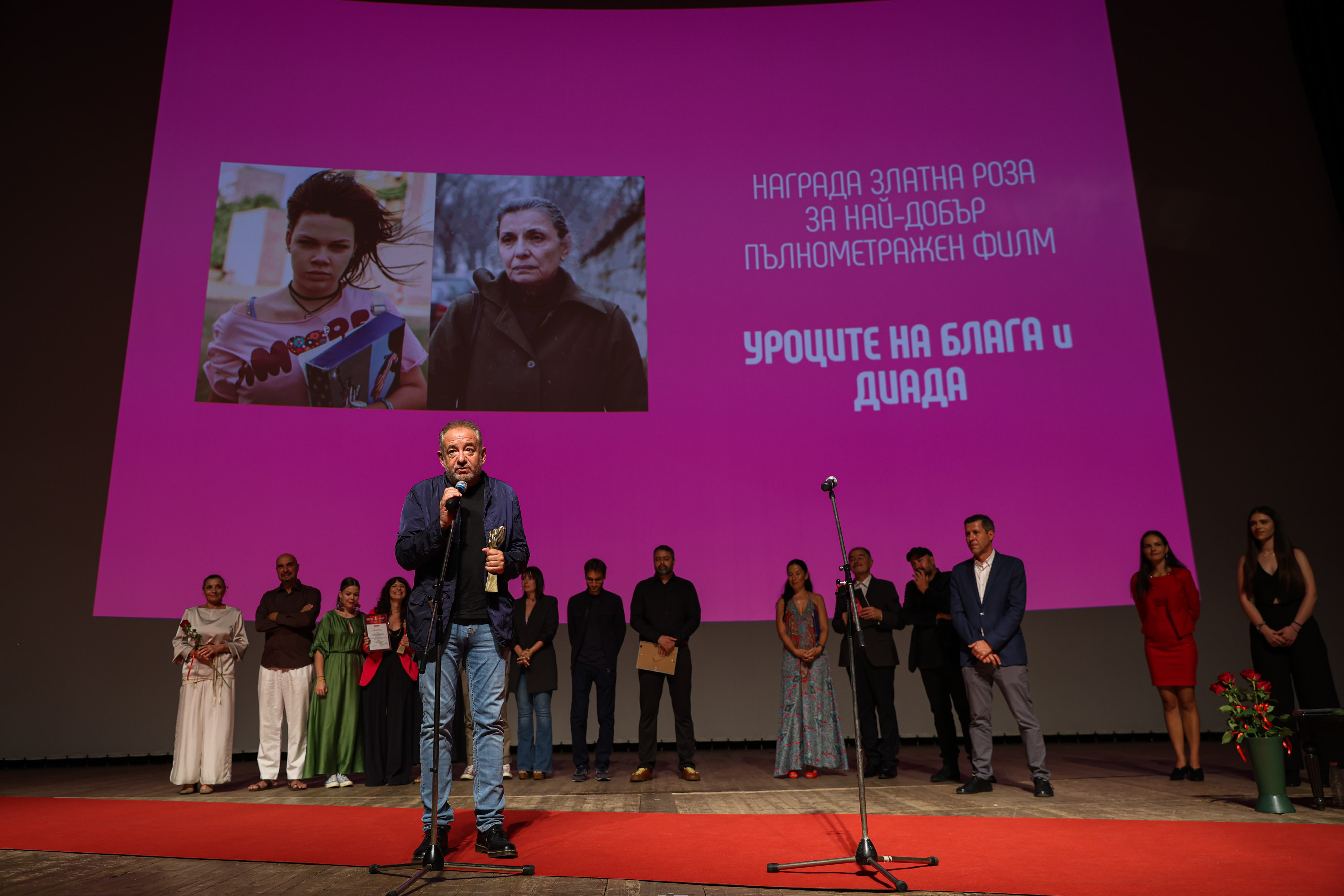 златна роза