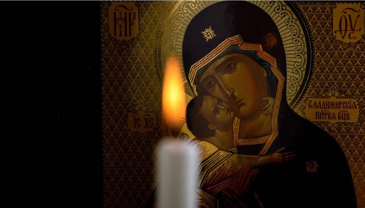 Богорродица - Честваме празника Покров Богородичен