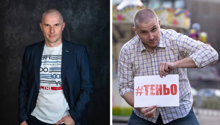 Теньо Гогов - Писателят и сценарист Теньо Гогов пред 