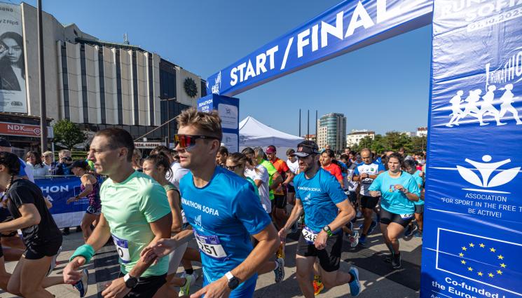 Рънатон - Рънатон 2023 събра в София атлети от 11 държави