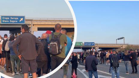 протест енергетици