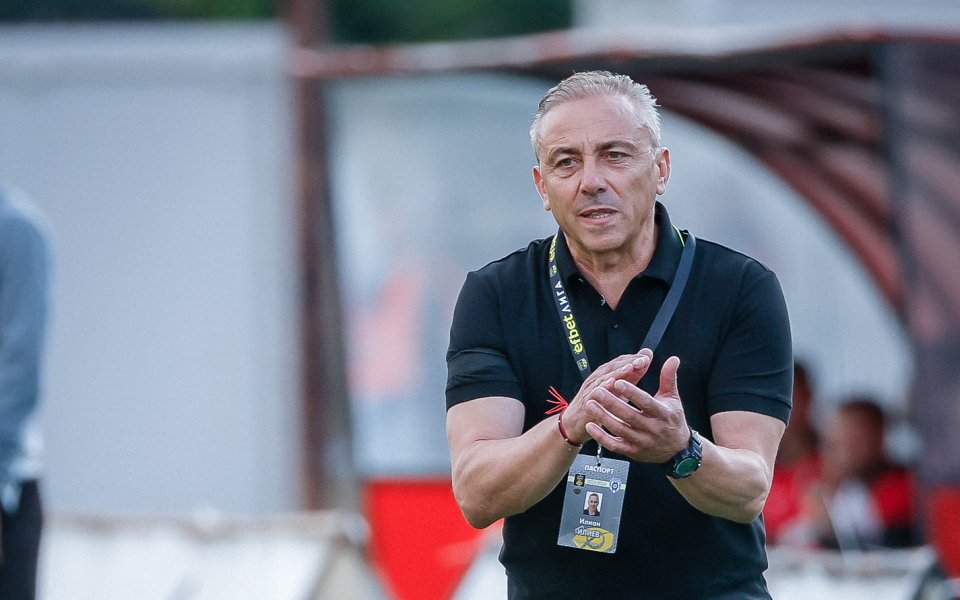 Треньорът на Черно море – Илиан Илиев, съжали, че неговият