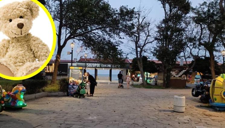 машини за играчки - Машини за играчки ни гълтат парите