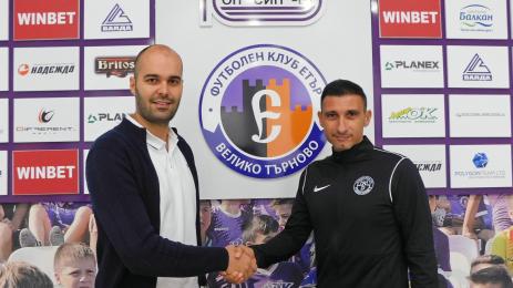 Светослав Петров