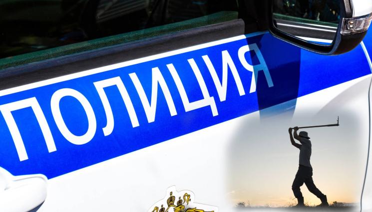 бой - КЪРВАВО: Мъже си спретнаха брутално меле с мотики