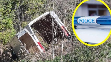 катастрофа мигранти бус