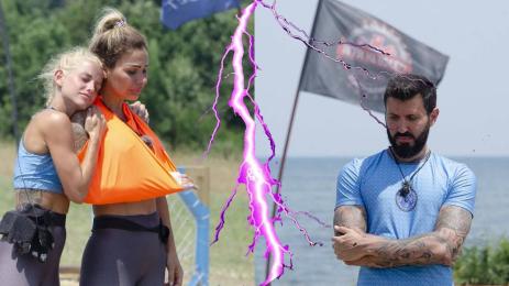 Моника Николаева Мони Мисис България Мартин Николов Елвиса Игри на