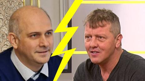 Васил Василев