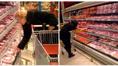 храна магазин