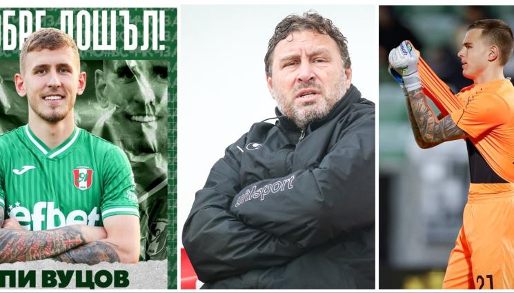 Вуцови - Един Вуцов надви двама и хвърли Славия на ЦСКА