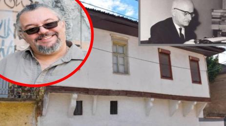 къщата на Талев