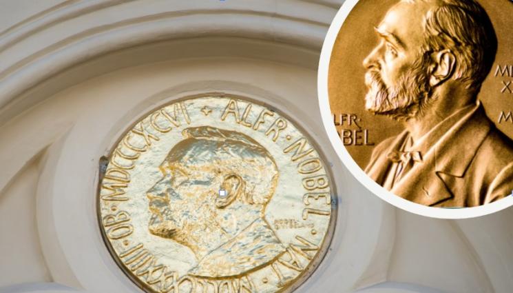 нобел - Трима души си поделиха Нобеловата награда за химия!