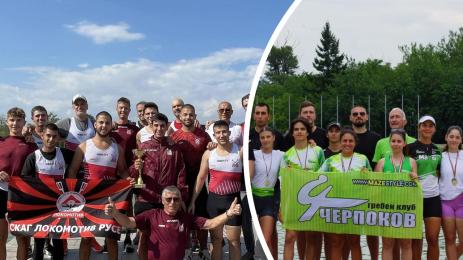 гребане Локомотив Русе Черпоков