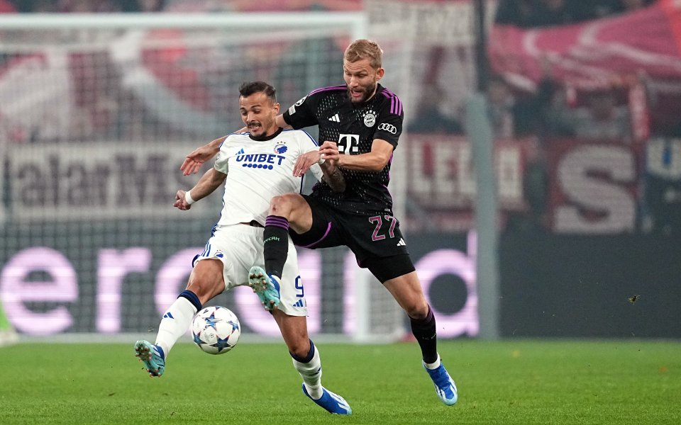 Копенхаген - Байерн