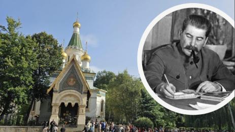 руска църква сталин