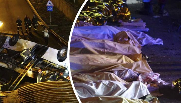 автобус катастрофа Местре - ГОДИНАТА ЗАПОЧНА ЧЕРНО: Сблъскаха се камион и автобус, над 25 загинали! (ВИДЕО)