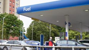 бензин гориво