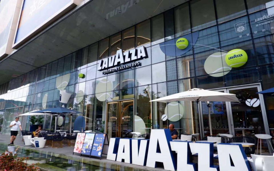 От тази година водещата световна компания за кафе Lavazza е