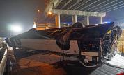 МВнР каза има ли българи сред жертвите и ранените при инцидента с автобус в Италия