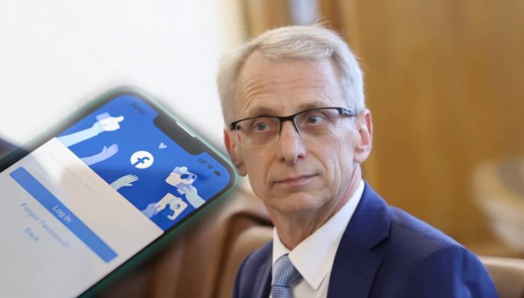 денков - ВНИМАНИЕ! Крадат личните ни данни с фалшиво видео на Денков