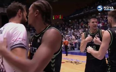 Билбао победи Обрадойро със 78 77 като гост в мач от